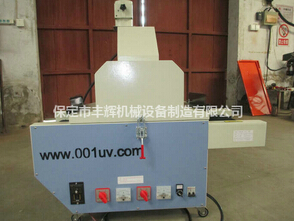 桌面uv機工藝成熟，性能穩定