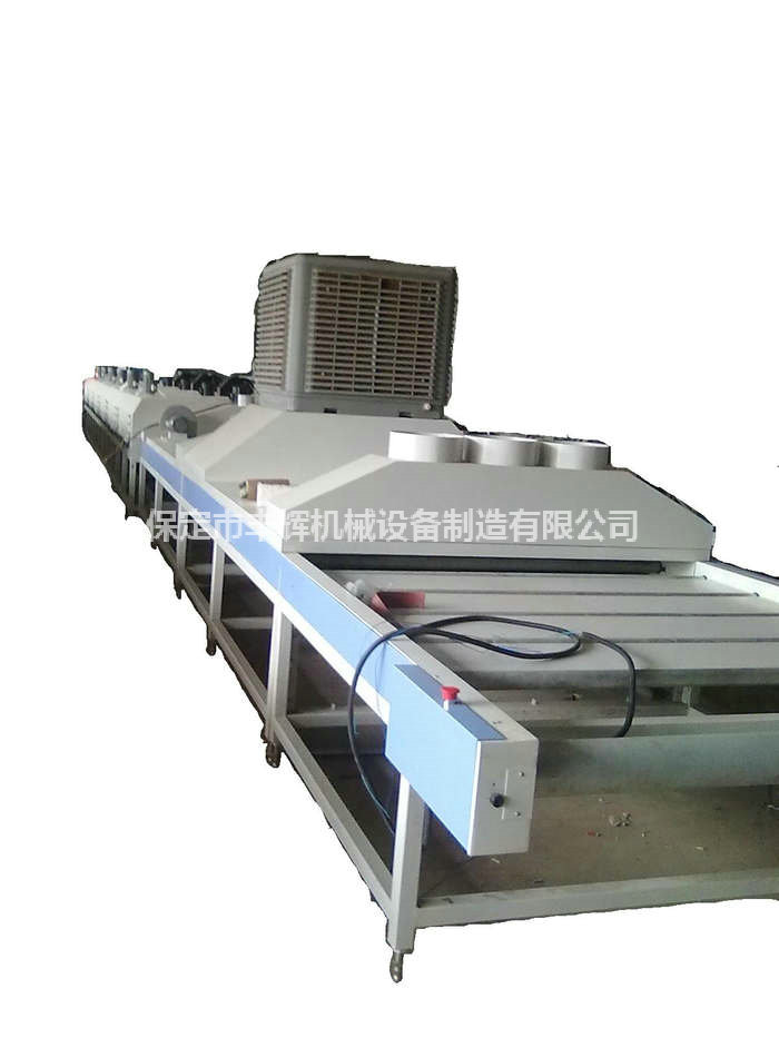 玻璃烘道我的人生由我來主載！