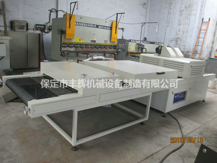 冰花皺紋uv機(jī)令人心花怒放，用著就是這么清爽！