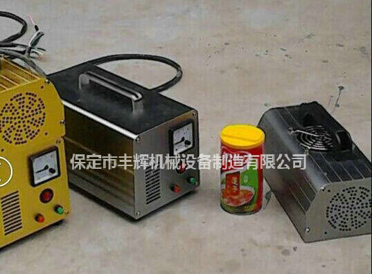 手提式uv固化機(jī)-輕輕松松和諧工作!