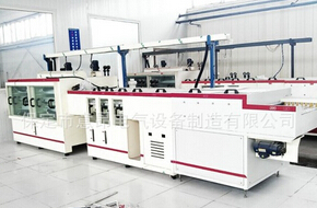 顯影機你會用嗎？