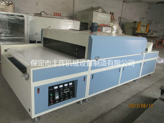 豐輝的烘干固化隧道爐質量