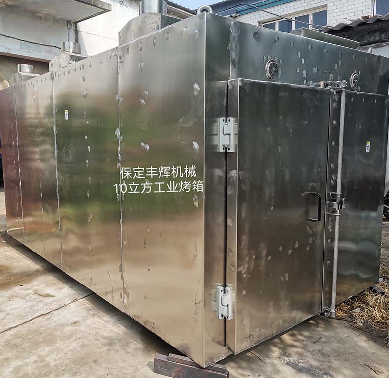 10立方工業烤箱